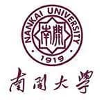 河北南开大学教育领导与管理硕士中外合办_入学条件如何 - 图片 1